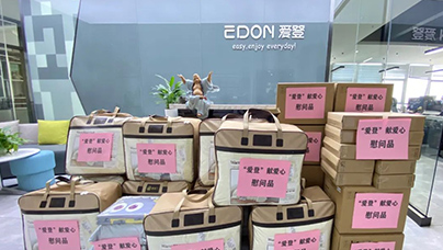 與愛(ài)同行!2021臘八八節(jié)志願者獻(xiàn)愛(ài)心活動(dòng)